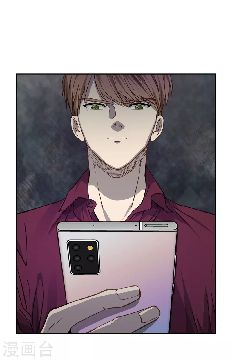 第89话 &ldquo;胡闹&rdquo;-第89话