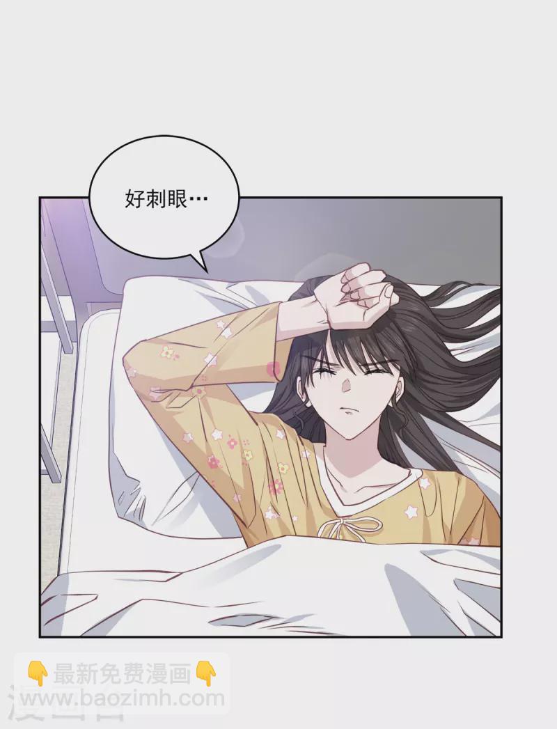 第89话 &ldquo;胡闹&rdquo;-第89话