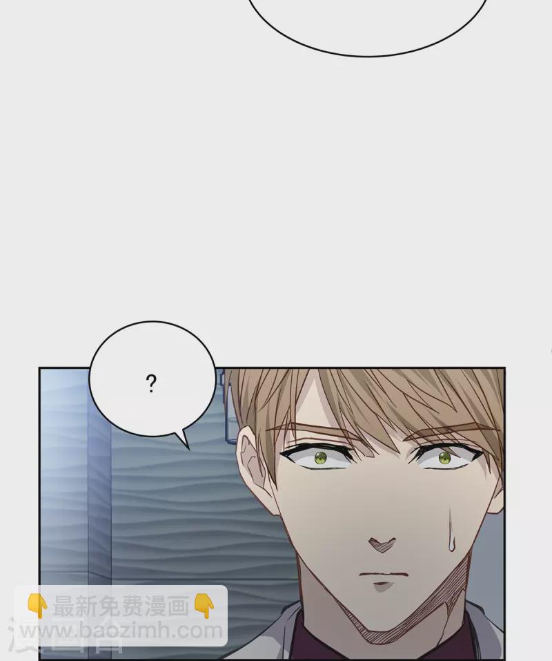 第89话 &ldquo;胡闹&rdquo;-第89话
