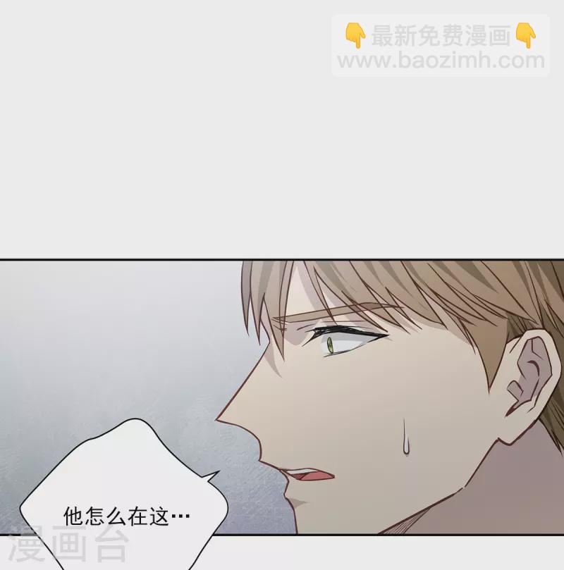 第89话 &ldquo;胡闹&rdquo;-第89话