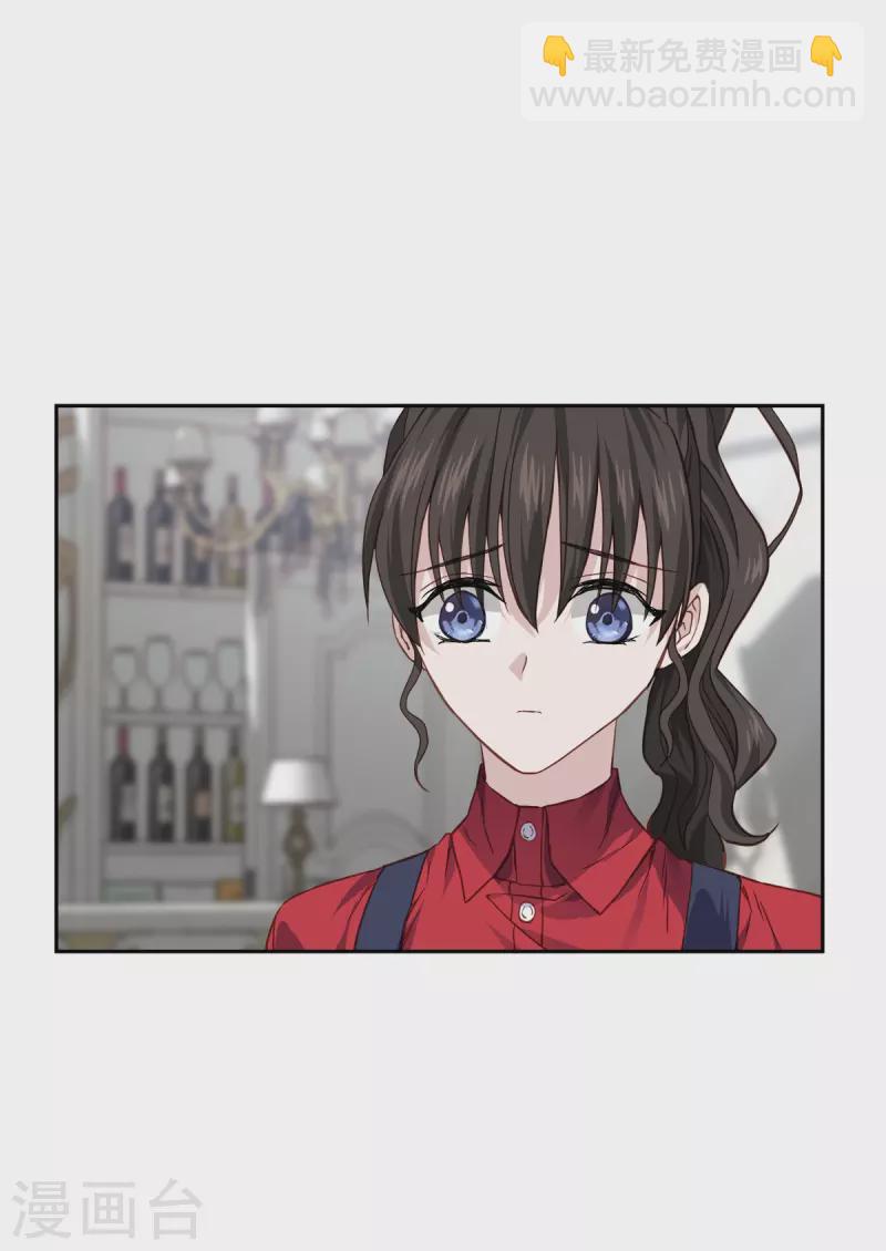 第91话 交易-第91话