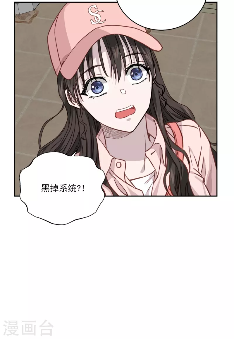 第95话 赴约-第95话