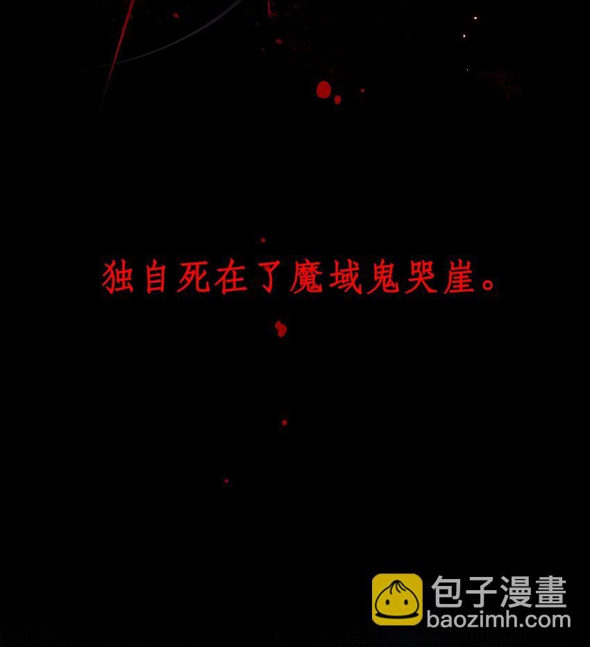 新作上线预告 12月27日不见不散！-第1话