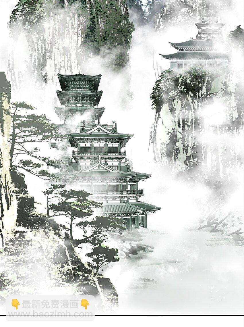 新作上线预告 12月27日不见不散！-第1话