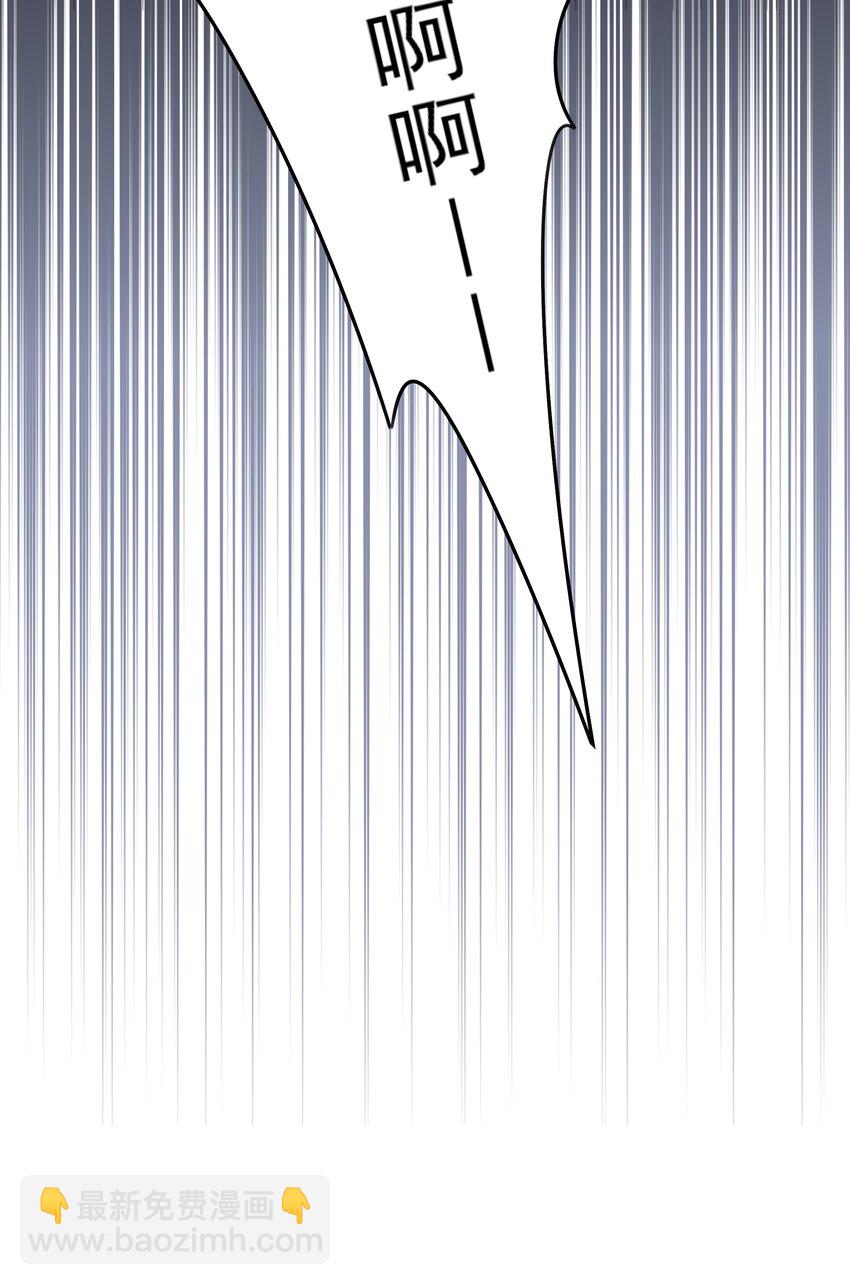 10 地塔-第11话