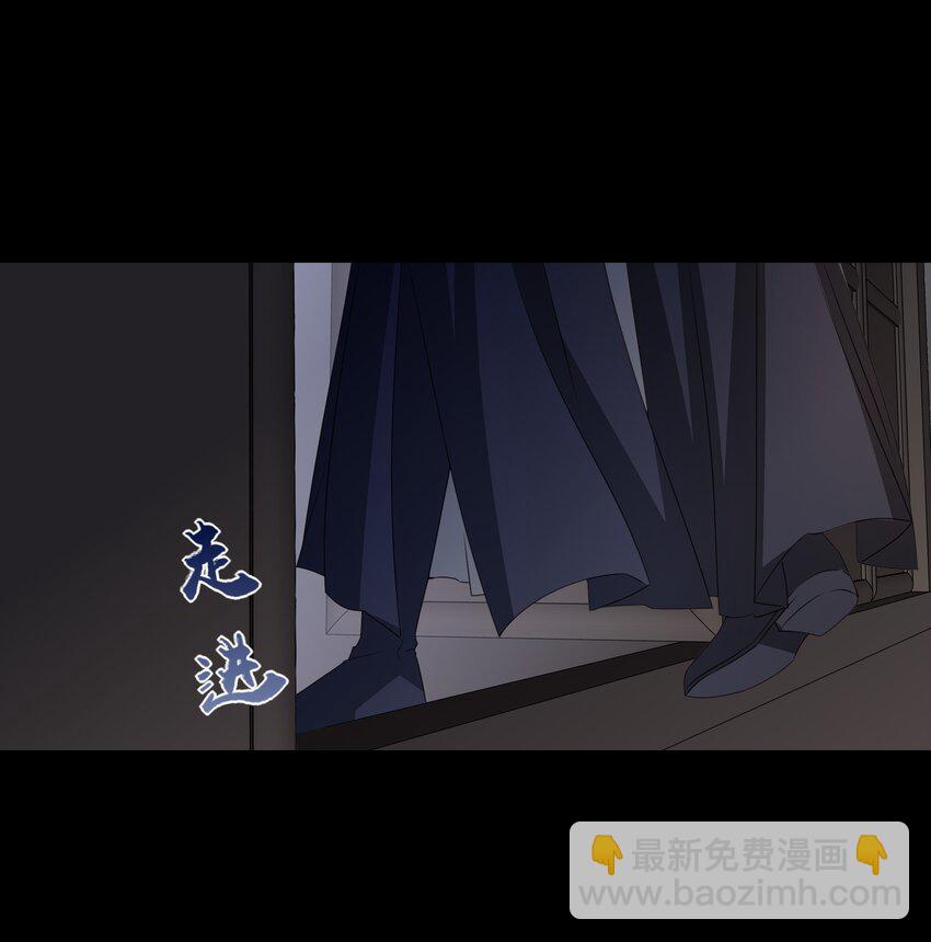 10 地塔-第11话
