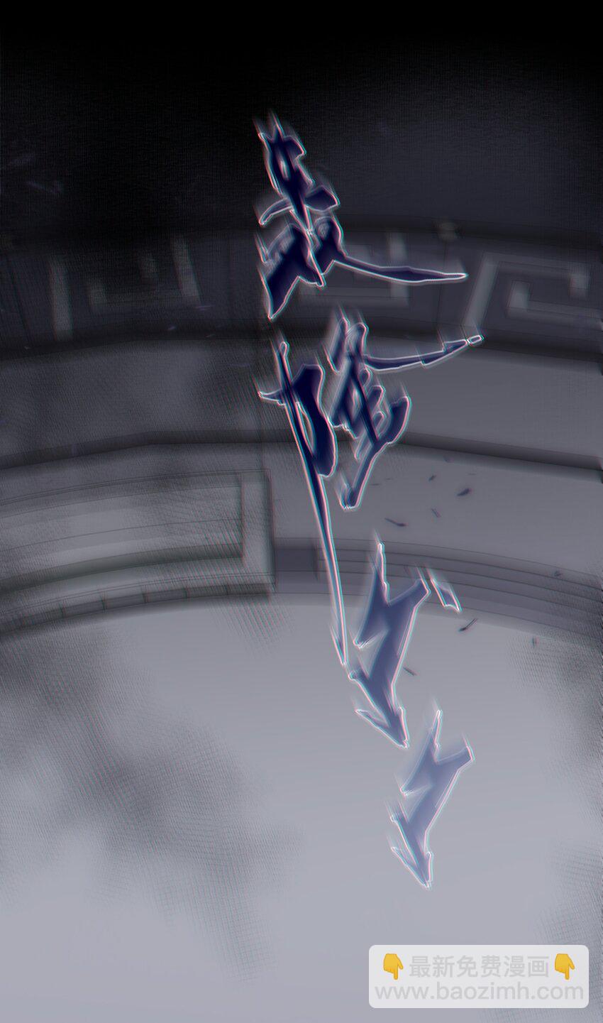 12 第十二话-第13话