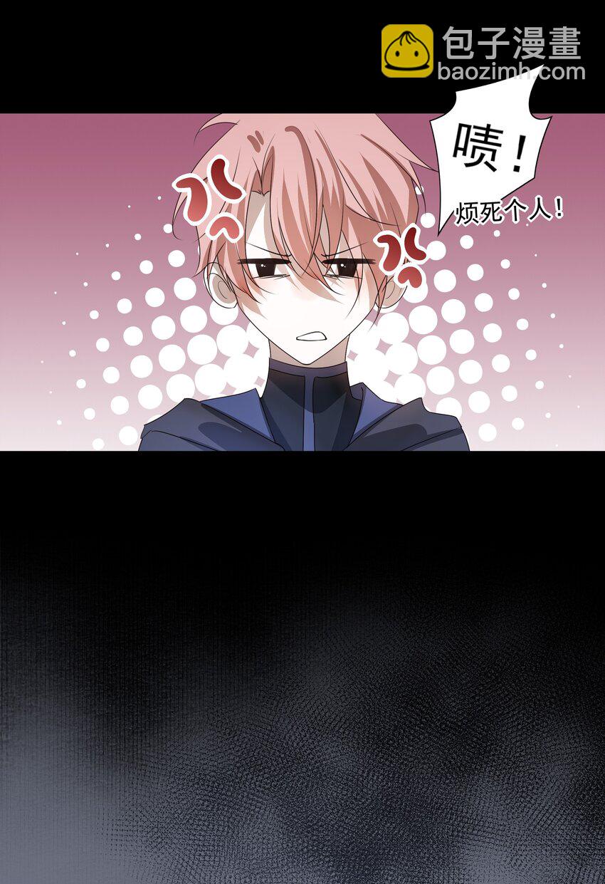 12 第十二话-第13话