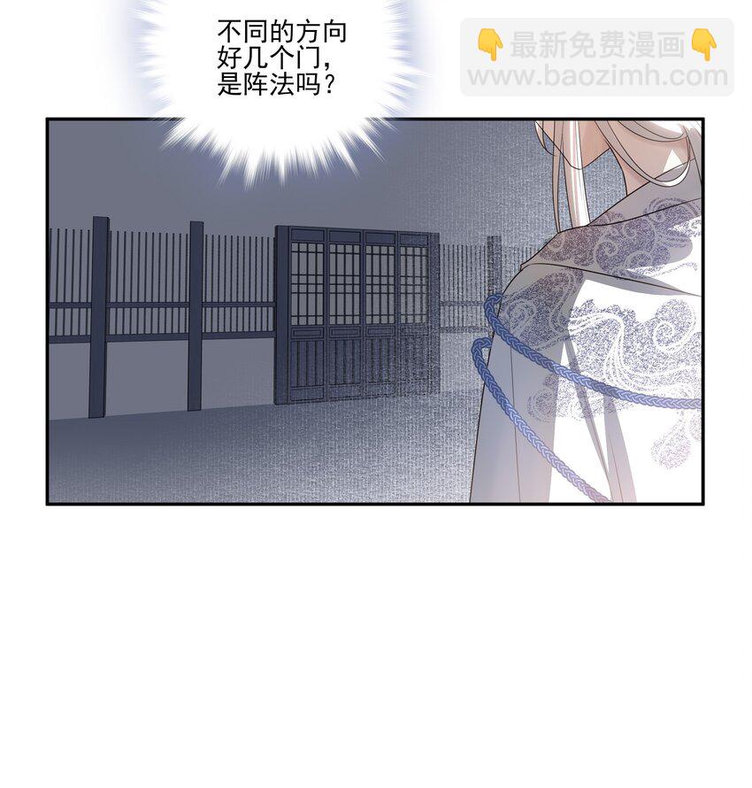 12 第十二话-第13话