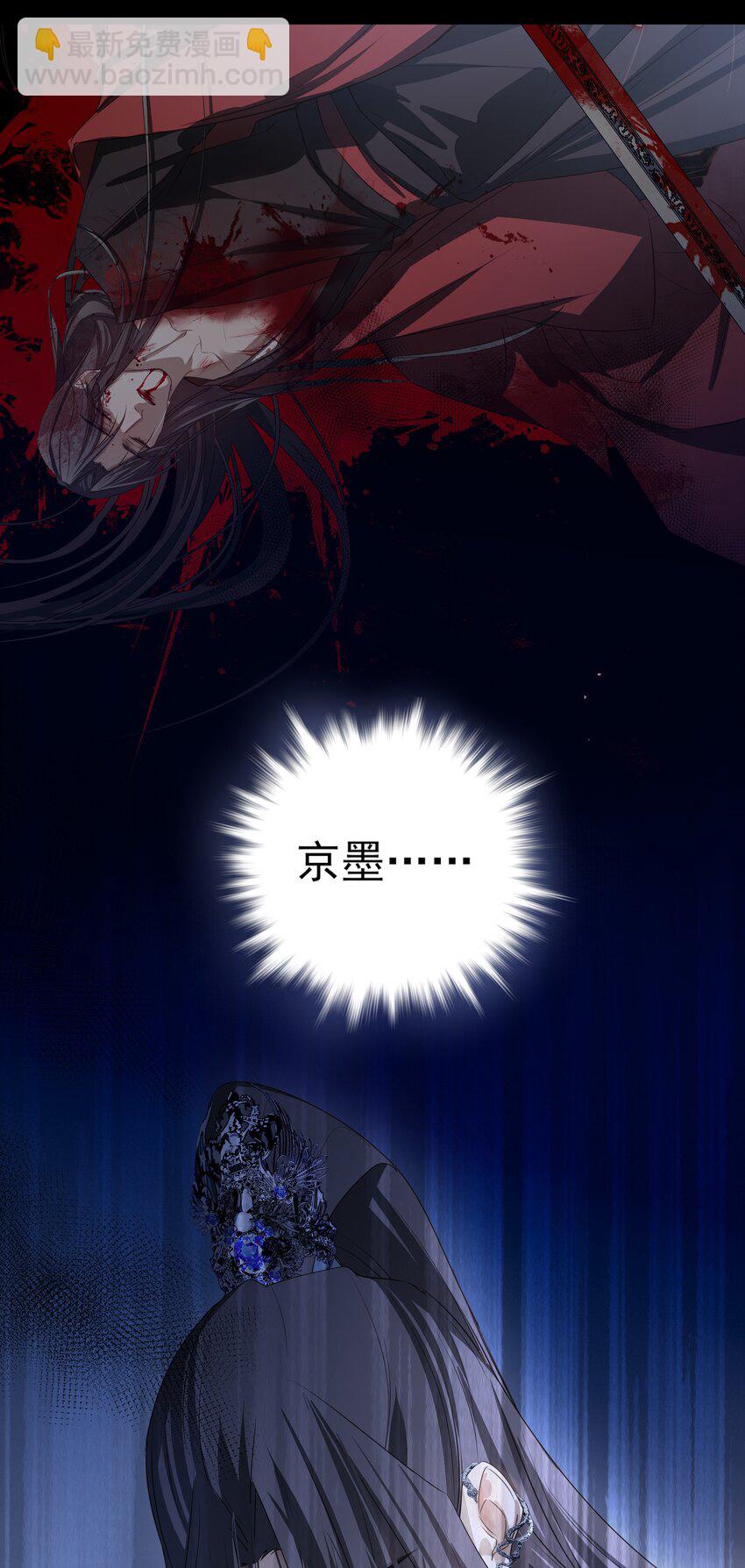 12 第十二话-第13话