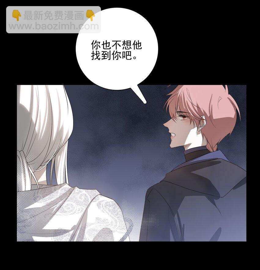 12 第十二话-第13话