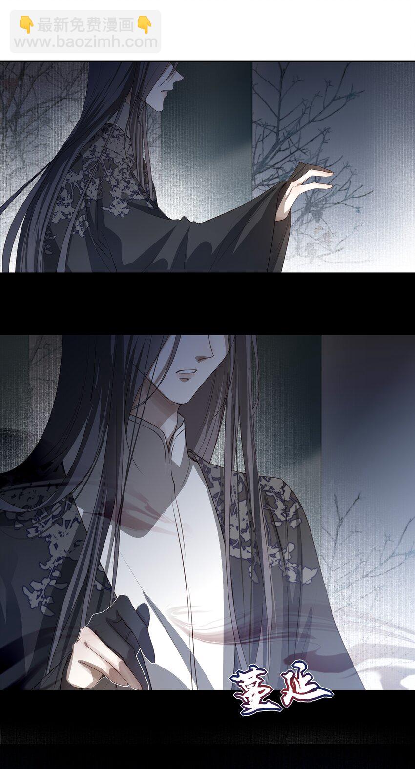 20 提点更过分的要求？(1/2)-第21话
