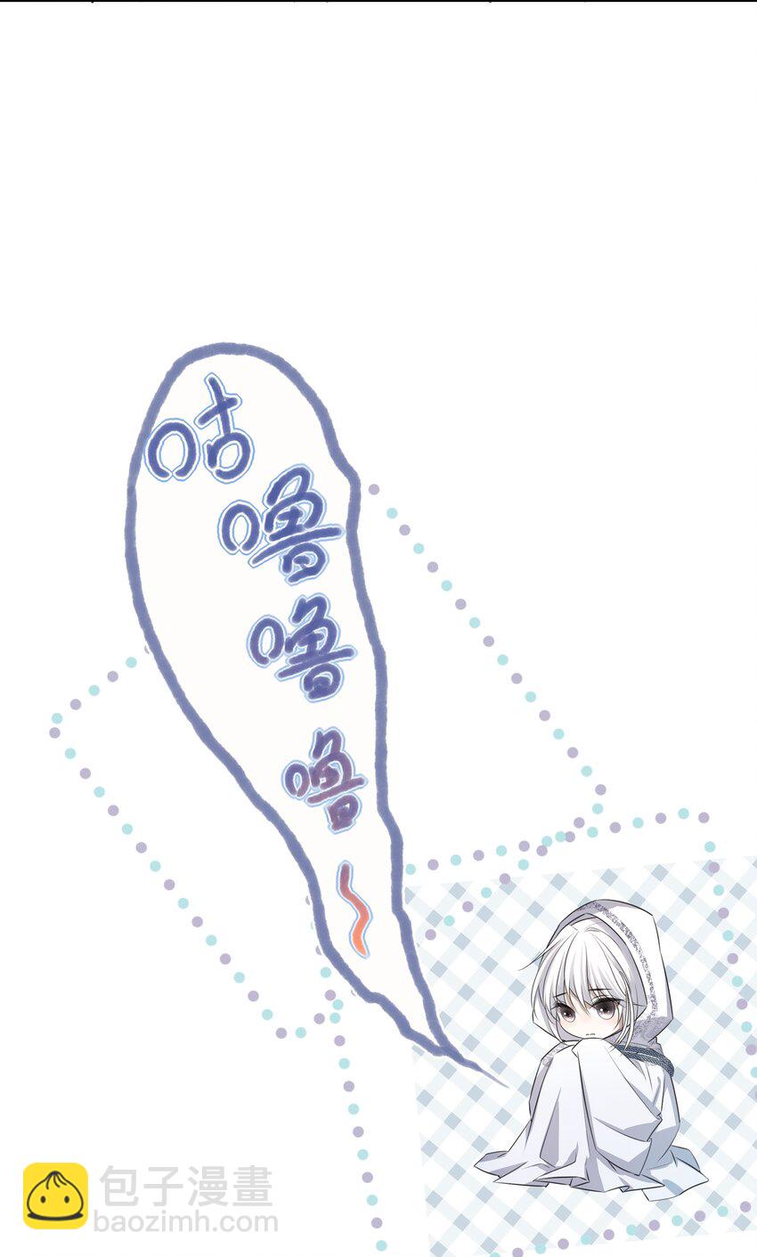 04 无法回去的房间-第5话