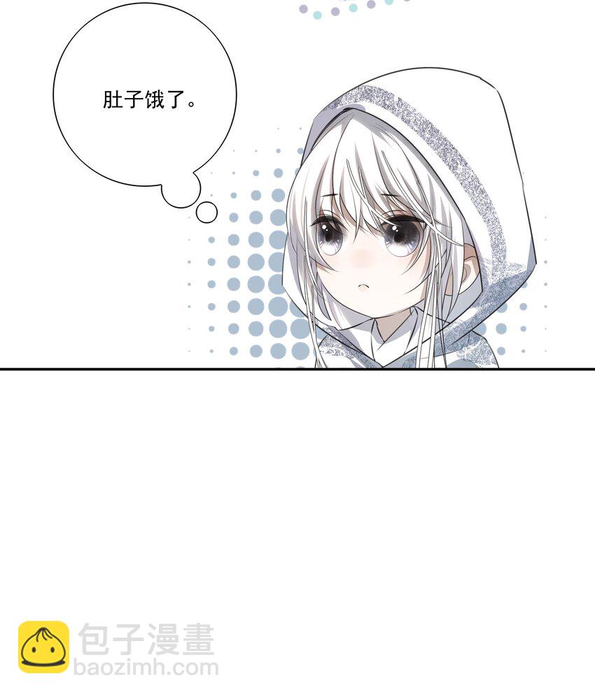 04 无法回去的房间-第5话