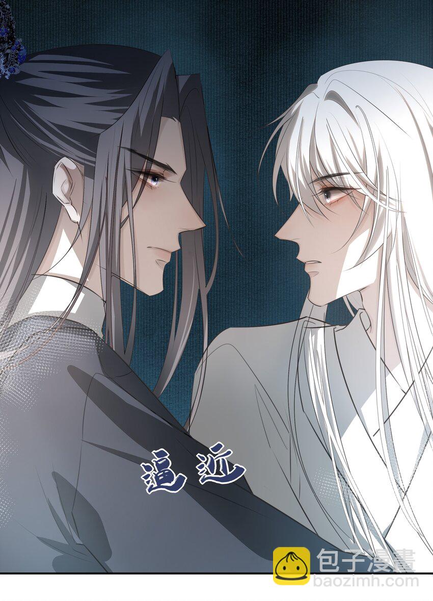 04 无法回去的房间-第5话