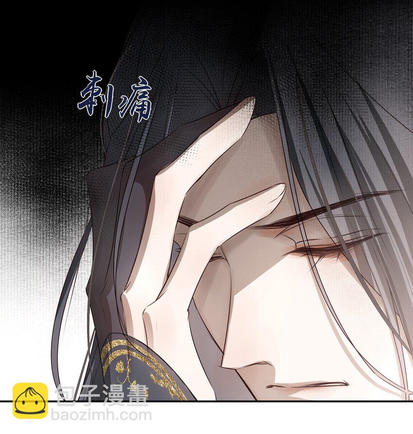 04 无法回去的房间-第5话