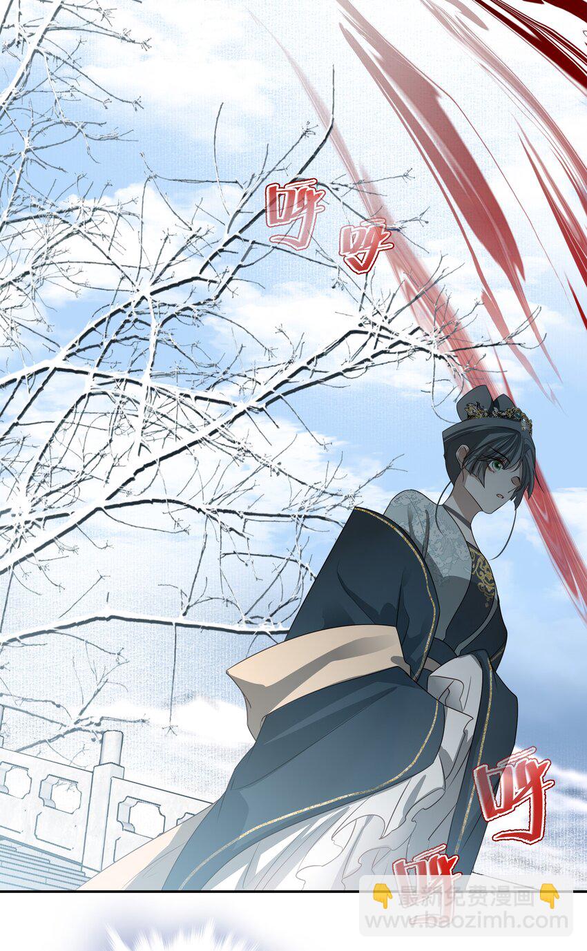 37 突袭(1/2)-第39话