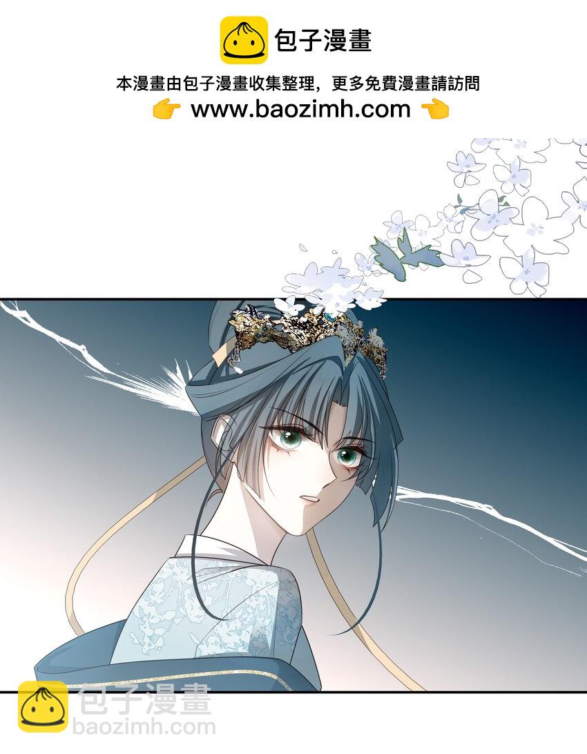 37 突袭(1/2)-第39话