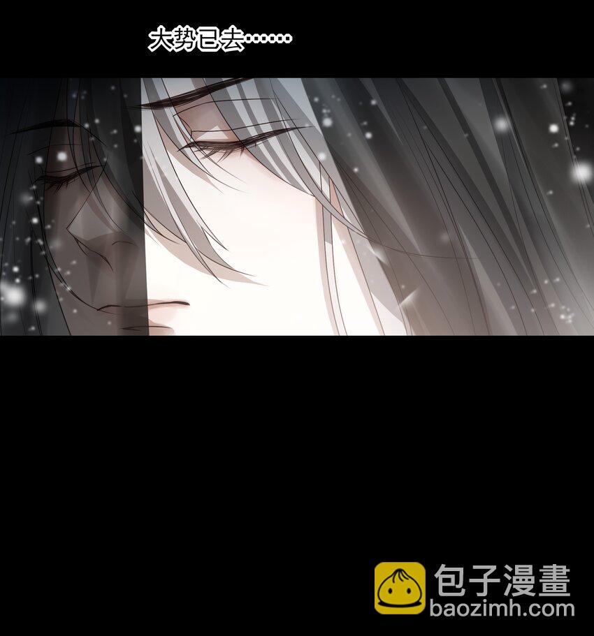 39 从始至终，无所归处(1/2)-第41话
