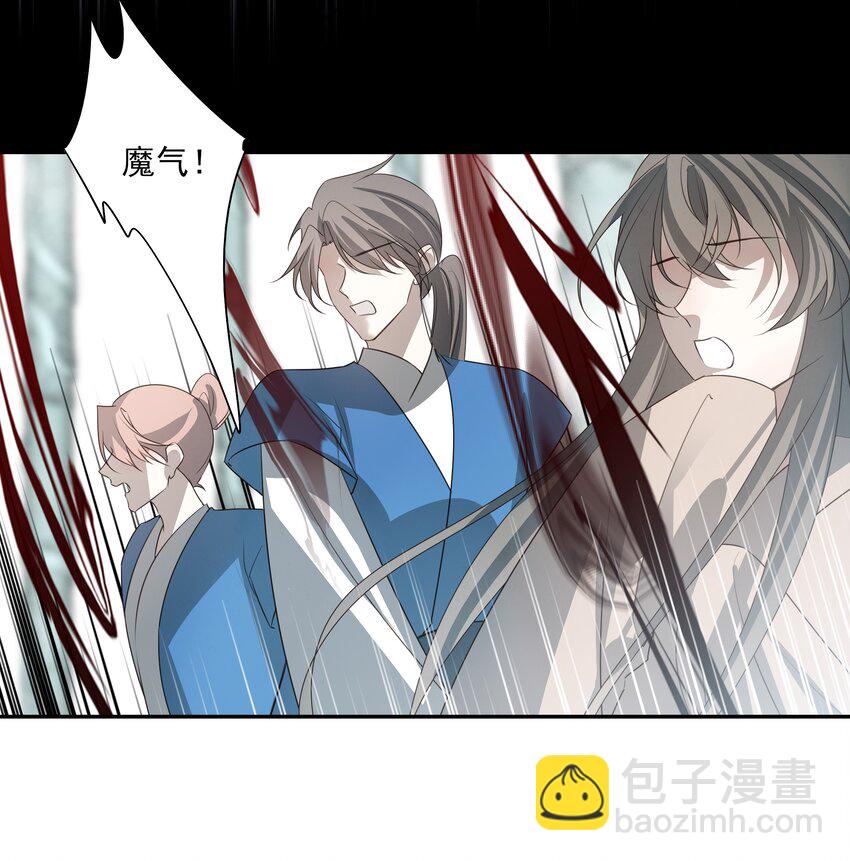 43 &ldquo;审判&rdquo;(1/2)-第45话