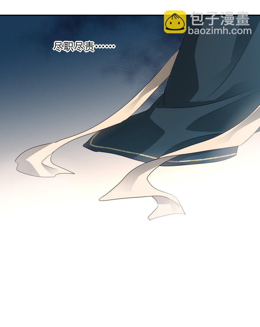 46 安分守己者反叛(1/2)-第49话