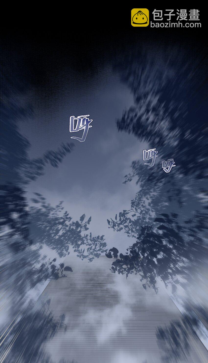 46 安分守己者反叛(1/2)-第49话