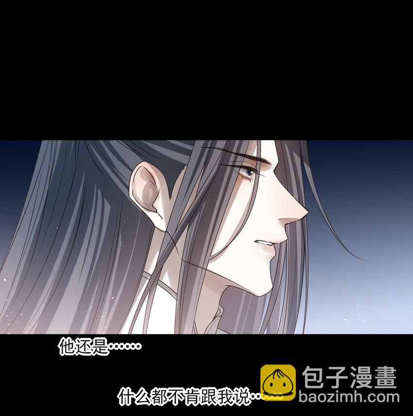 48 第四十八话(1/2)-第51话
