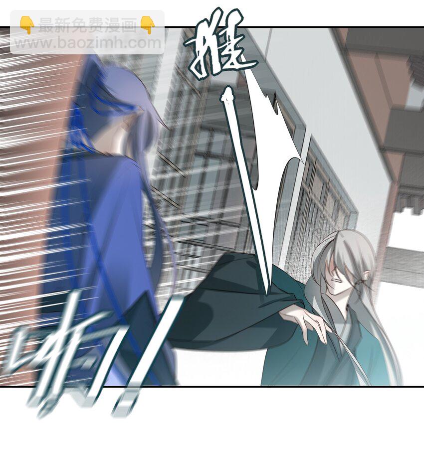 48 第四十八话(1/2)-第51话