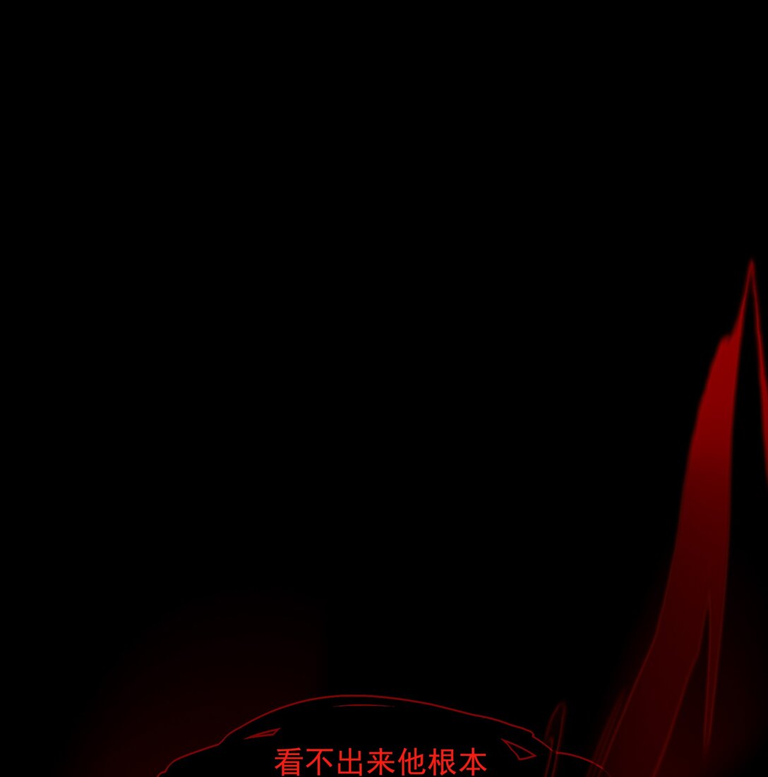 57 梳头-第61话