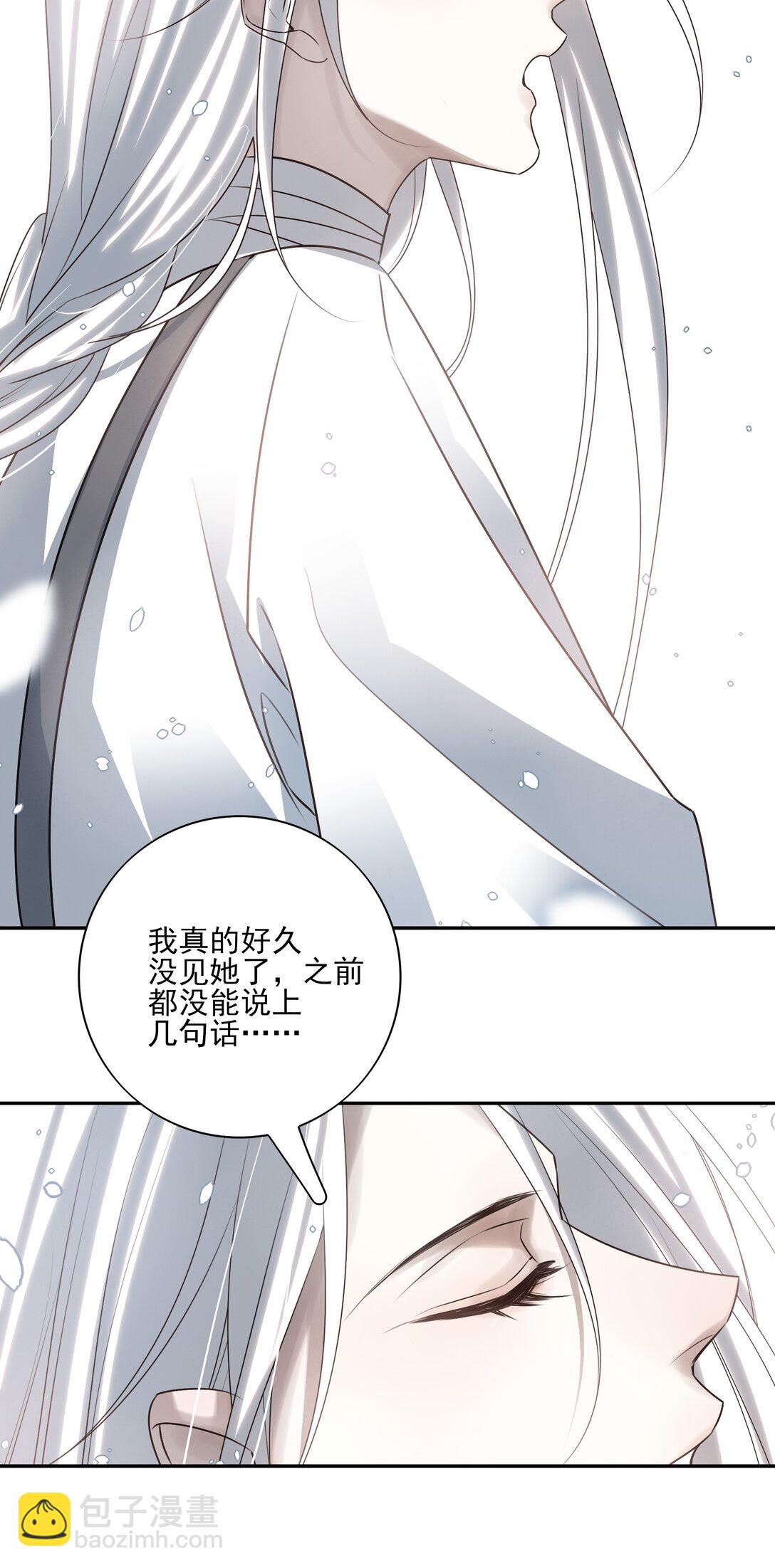 57 梳头-第61话