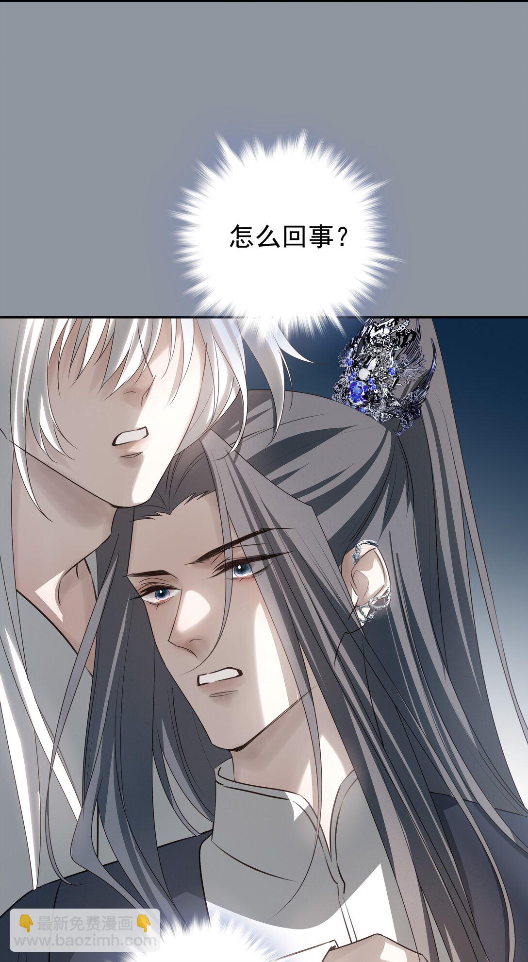 57 梳头-第61话
