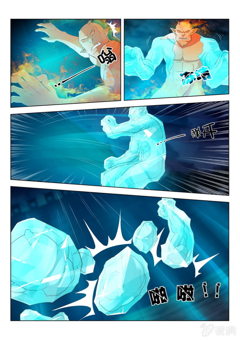 第一百零一回-第101话
