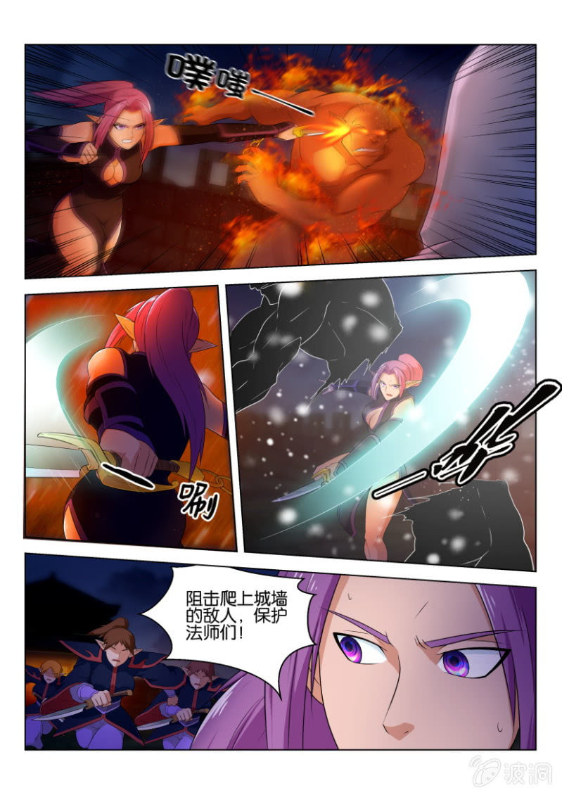 第一百零一回-第101话