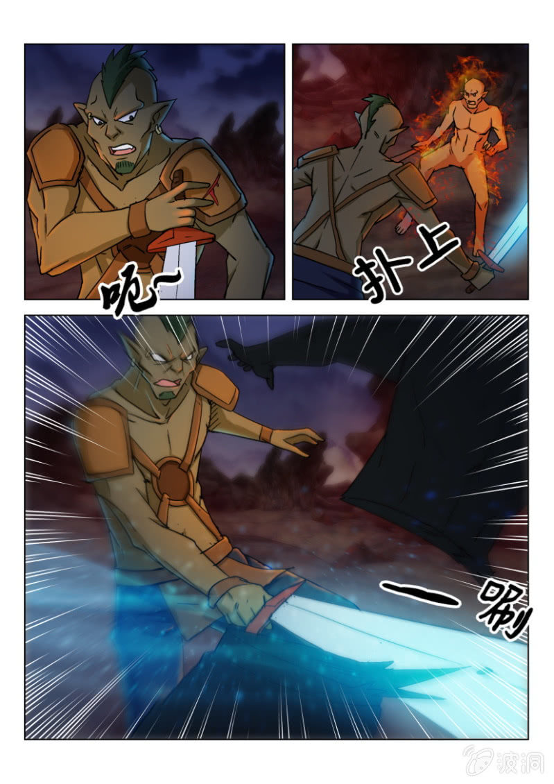第一百零五回-第105话
