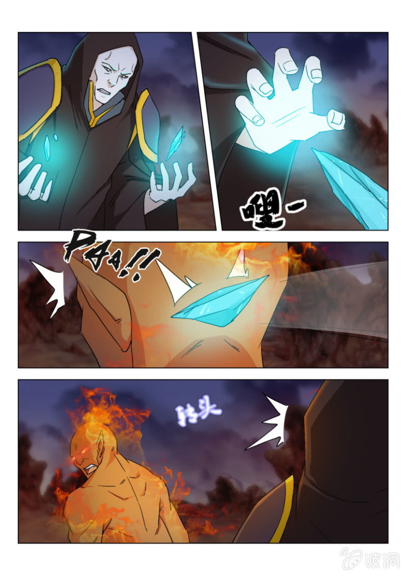 第一百零五回-第105话