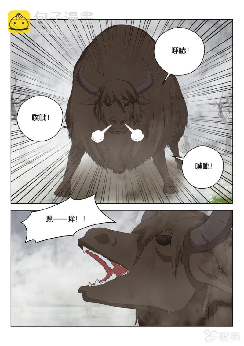 第一百零七回-第107话