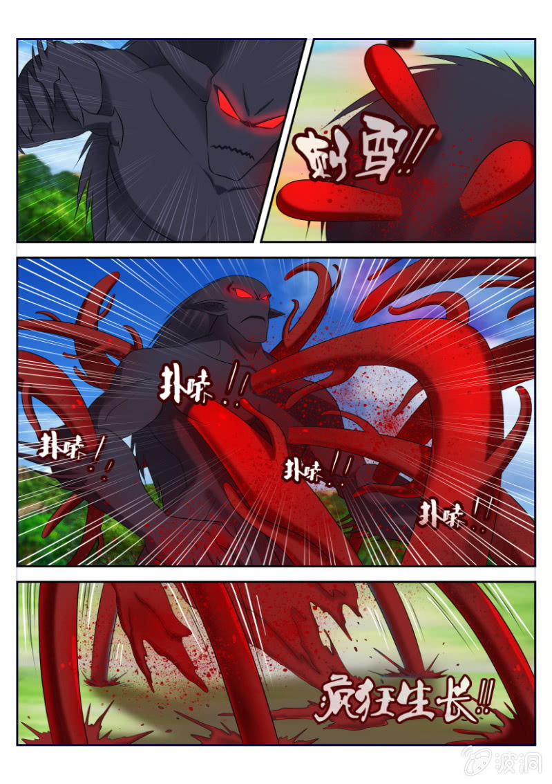 第五十一回-第51话