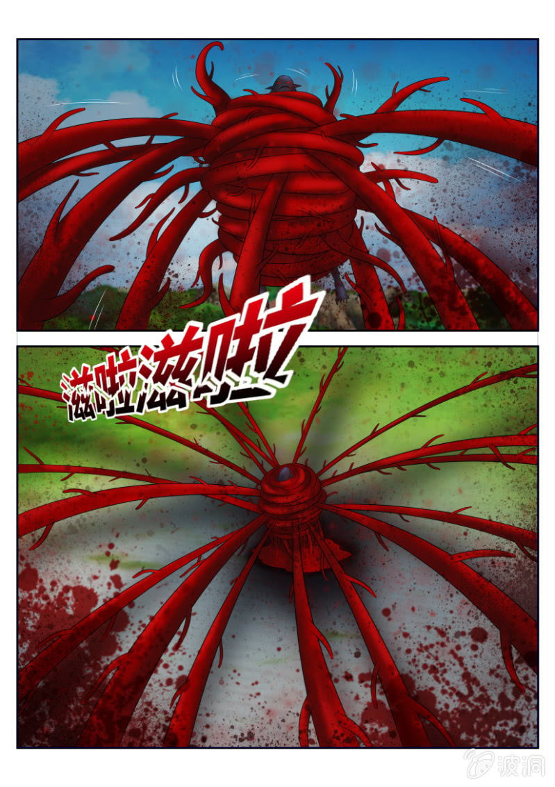 第五十一回-第51话