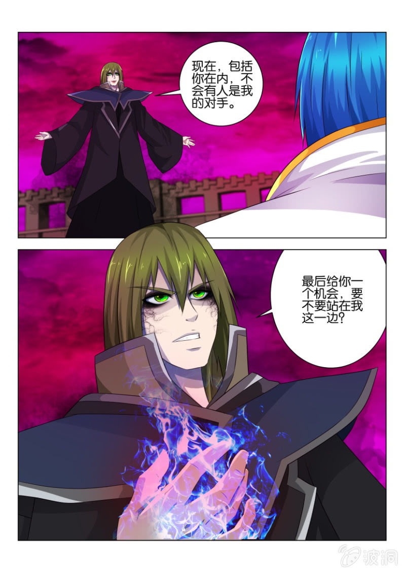 第五十五回-第55话