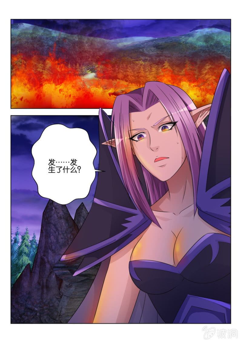 第六十三回-第63话