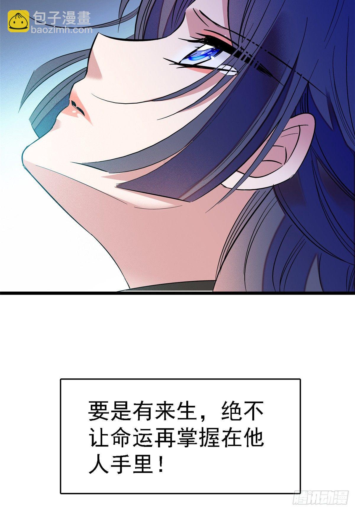 预告-第1话