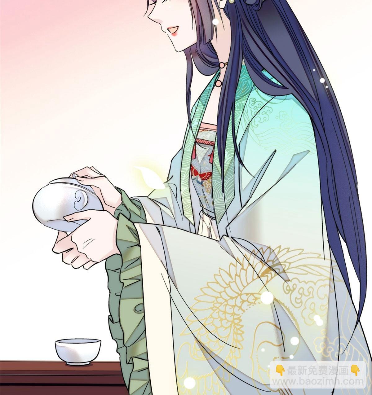 第09话 他真的叫余七？！(1/2)-第11话