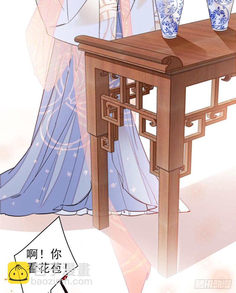 第125话 阿似的才艺(1/2)-第109话