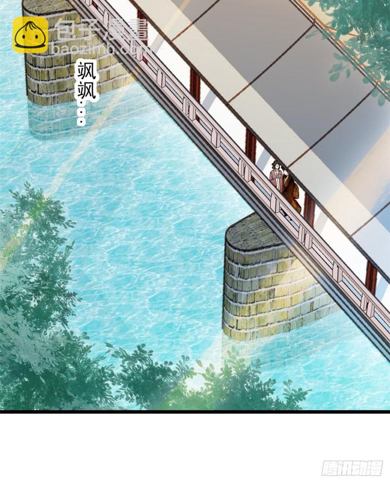 第127话 燕王妃，诞生(1/2)-第111话