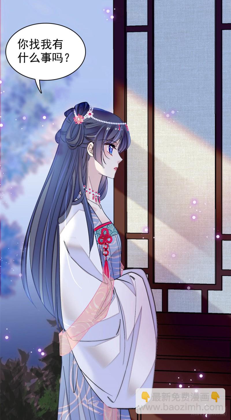 第129话 这副哑药，好喝吗？-第113话