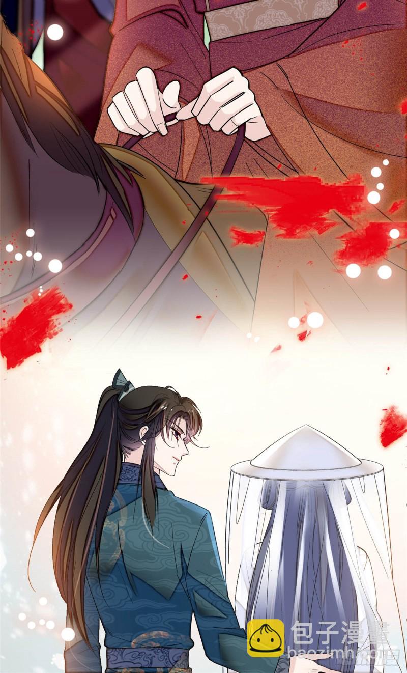 第131话 把燕王打入天牢！-第115话