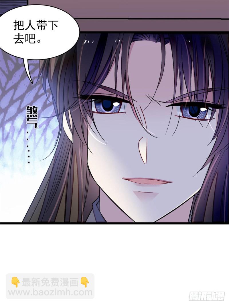 第131话 把燕王打入天牢！-第115话