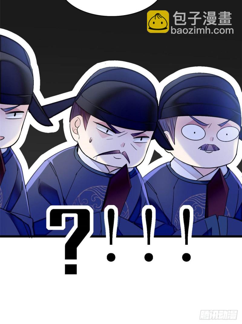第131话 把燕王打入天牢！-第115话