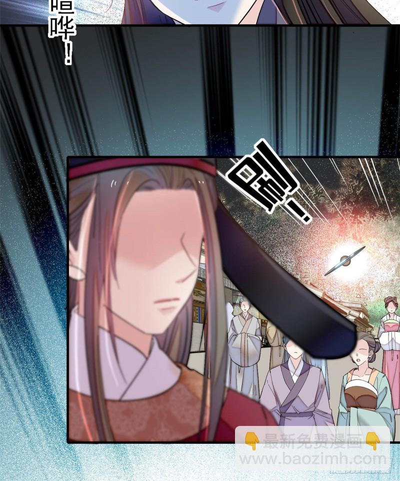 第131话 把燕王打入天牢！-第115话