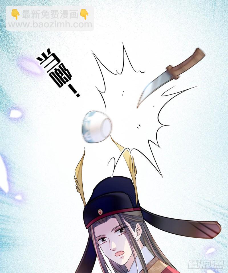 第131话 把燕王打入天牢！-第115话
